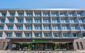 Holiday Inn Express Beijing Airport Zone By Ihg